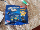 奥利奥（Oreo） 迷你分享装原味夹心饼干200g  早餐下午茶休闲零食 内含10小包 实拍图