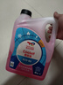 道达尔（Total）有机型(OAT)发动机冷却液通用型汽车防冻液冰点-35℃ 4kg（红色） 实拍图