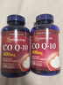 普丽普莱辅酶Q10 400mg*120粒 脂溶性高含量养护心脏强健心肌美国进口 实拍图