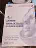 BEAIB5积雪草补水面膜30片保湿修复换季敏肌去黄提亮抗皱紧致熬夜男女 实拍图