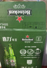 喜力经典500ml*12瓶整箱装 喜力啤酒Heineken 京东自营 实拍图