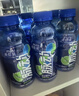 脉动青柠口味 400ML*15瓶 迷你小瓶低糖维生素运动功能饮料宋雨琦同款 实拍图