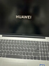 华为MateBook D 16 SE 店铺预装Windows版 轻薄笔记本电脑 12代高性能标压酷睿i5 16G 512G皓月银 实拍图