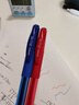 斑马牌（ZEBRA）中性笔 0.5mm子弹头签字笔 学生标记笔走珠水性笔 C-JJ100 JELL-BE 蓝色 3支装 实拍图