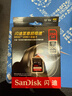 闪迪（SanDisk）256GB SD内存卡 4K V30 U3 C10 相机存储卡 读速200MB/s 写速140MB/s 微单/单反相机内存卡 实拍图