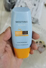 Mistine蜜丝婷防晒霜小黄帽40ml防水防汗紫外线高倍SPF50+圣诞礼物 实拍图