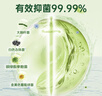 滴露（Dettol）洗手液茉莉绿茶清香500g*2 儿童洗手液家庭抑菌消毒 迪士尼 实拍图