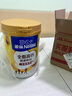 雀巢（Nestle）全脂高钙800g成人奶粉中老年学生男士女士全家营养早餐奶粉 实拍图