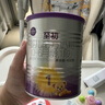 a2至初 3段婴幼儿配方奶粉1-3岁850g*4罐三段奶粉 含乳铁蛋白 实拍图