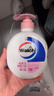 威露士洗手液健康抑菌525mlx3瓶 家庭儿童消毒杀菌泡沫丰富洗护倍护滋润 实拍图