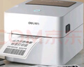 得力（deli）DL-888B(NEW)热敏标签打印机 快递仓储物流面单固资108mm商用办公打单不干胶条码大纸仓打印 USB版 实拍图