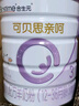 合生元（BIOSTIME）可贝思亲呵好吸收幼儿配方羊奶粉3段(12-36个月) 700克*2罐新国标 实拍图