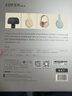 漫步者（EDIFIER）W820NB双金标版 头戴式主动降噪蓝牙耳机 手机电脑笔记本耳机 雅典灰 实拍图