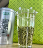 乐品乐茶特级毛尖茶叶绿茶2025明前春茶礼盒装250g送礼袋自己喝热门商品 实拍图