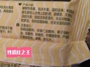 子初婴儿洗衣皂肥皂儿童洗衣皂宝宝尿布皂内衣皂柠檬洗衣皂80g*8包 实拍图