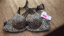 绮罗密语 前扣无钢圈文胸套装 聚拢小胸性感光面胸罩一片式少女蕾丝内衣女 豹纹(单文胸) 80A -36A 实拍图