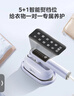 美的（Midea）【高端手持】挂烫机家用熨烫机/便携出差迷你大蒸汽手持电熨斗/小型服装店专用/政府补贴YBD12Ak1 实拍图