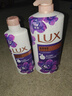 力士（LUX）依兰香沐浴露套装幽莲魅肤沐浴乳1000g送幽莲350g 持久留香 实拍图