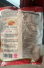 百利 面包糠 商用油炸香酥炸鸡粉大包装裹粉 黄糠1kg 实拍图