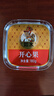 如水开心果180g/盒 严选大颗粒无漂白出游休闲零食健康新货坚果 实拍图