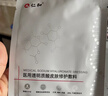 仁和医用重组胶原蛋白敷料面膜状贴械字号医美术后补水冷敷修复屏障 实拍图