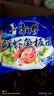 康师傅 方便面 经典鲜虾鱼板面五连包98g*5 泡面袋装速食 方便食品 实拍图