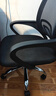 舒客艺家 电脑椅办公椅职员网椅转椅会议椅子家用电脑靠背椅休闲椅培训椅 106黑色-加固钢爪(加厚乳胶坐垫) 实拍图