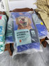 比瑞吉出品爱不将就系列狗粮全价全犬种金毛拉布拉多德牧泰迪通用犬粮 【成犬狗粮】添加鱼油16kg 实拍图