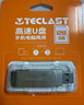 台电（TECLAST）128GB 手机U盘Type-C双接口 USB3.2 高速大容量两用优盘 安卓苹果笔记本电脑通用 实拍图