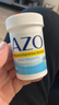 Azo Azo女性益生菌改善瘙痒异味白带增强抵抗力平衡菌群口服30粒 实拍图