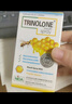 TRINOLONE ORAL PASTE泰国蜂胶口喷雾剂咽喉咙红肿吞咽不利急性咽炎扁桃体发炎上火15ml 实拍图