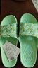 维布伦（VEBLEN）防滑拖鞋女外穿夏季印花室内居家软底凉拖鞋厚底浴室洗澡凉拖女款 69223山茶花香草绿 40-41 实拍图