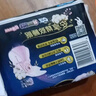 苏菲超熟睡超薄裸感肌超长量多夜用卫生巾35cm8片姨妈巾自营官方 实拍图