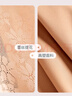 千奈美内衣女大胸显小薄款无痕无钢圈全罩杯收副乳文胸 梨花白 2XL 实拍图