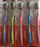 高露洁（Colgate）纤柔备长炭软毛牙刷 5支 超细软毛 深层洁齿 京东自营 实拍图