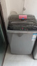 TCL 9公斤大容量波轮洗衣机全自动家用 L2R一级能效 家电国家补贴20%以旧换新 送装一体B90L2R 实拍图
