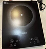 美的（Midea）电磁炉电陶炉家用 2200W大功率新型电磁灶火锅炉 一体面板炒菜烹饪一套带锅配锅国家补贴 WH2202S 实拍图