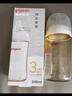 贝亲（Pigeon）PPSU宽口径防胀气奶瓶240ml M号奶嘴 3个月+ AA191 实拍图