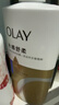 OLAY玉兰油水润沐浴露抹茶730ml+洋甘菊730ml 滋润保湿  新旧包装随机 实拍图