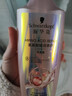 施华蔻（Schwarzkopf）氨基酸赋活修护洗发露400ml 无硅油洗发水 改善毛躁（新老包装） 实拍图