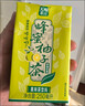 天喔茶庄 蜂蜜柚子茶 蜜柚白茶250ml*16整箱装 果味饮品凉茶果汁饮料 实拍图