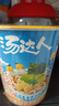 统一【秋冬限定】汤达人柚子豚骨乌冬面 杯面 78g*12杯  方便面  泡面 实拍图