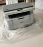 兄弟（brother）DCP-L1638W黑白激光打印机家用复印扫描小型 小程序远程打印手机无线wifi打印 新上市，DCP-L1638W，支持2.4G+5G 标配+原装粉盒1支 实拍图