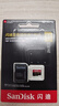 闪迪（SanDisk）256GB TF（MicroSD）内存卡 A2 4K V30 U3 C10 至尊超极速移动存储卡 读速200MB/s 写速140MB/s 实拍图