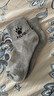 卡尔美（KELME）袜子运动袜（3双）秋冬季保暖中袜吸汗跑步篮球袜毛巾底防臭抗菌 实拍图
