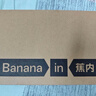蕉内（Bananain）银皮301P莫代尔内裤男士棉裆7A抗菌透气运动四角短裤头四季款3件 石南蓝+果青+岩木黄 3条 3XL 实拍图