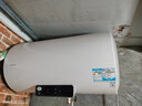 海尔出品统帅国家补贴60升电热水器京东自营上门安装2200W速热保温专利防电墙家用储水式LEC6001H-NQ3 实拍图