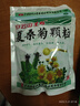 星群 夏桑菊颗粒10g*20包 清肝明目 疏风散热，用于风热感冒 防暑凉茶 夏桑菊颗粒含糖 实拍图
