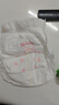 好奇（Huggies）金装拉拉裤XL72片(12-17kg)尿不湿【速干不易红】 实拍图