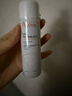 雅漾（Avene）舒泉调理喷雾300ML补水保湿爽肤湿敷水敏肌护肤化妆水大喷礼物 实拍图